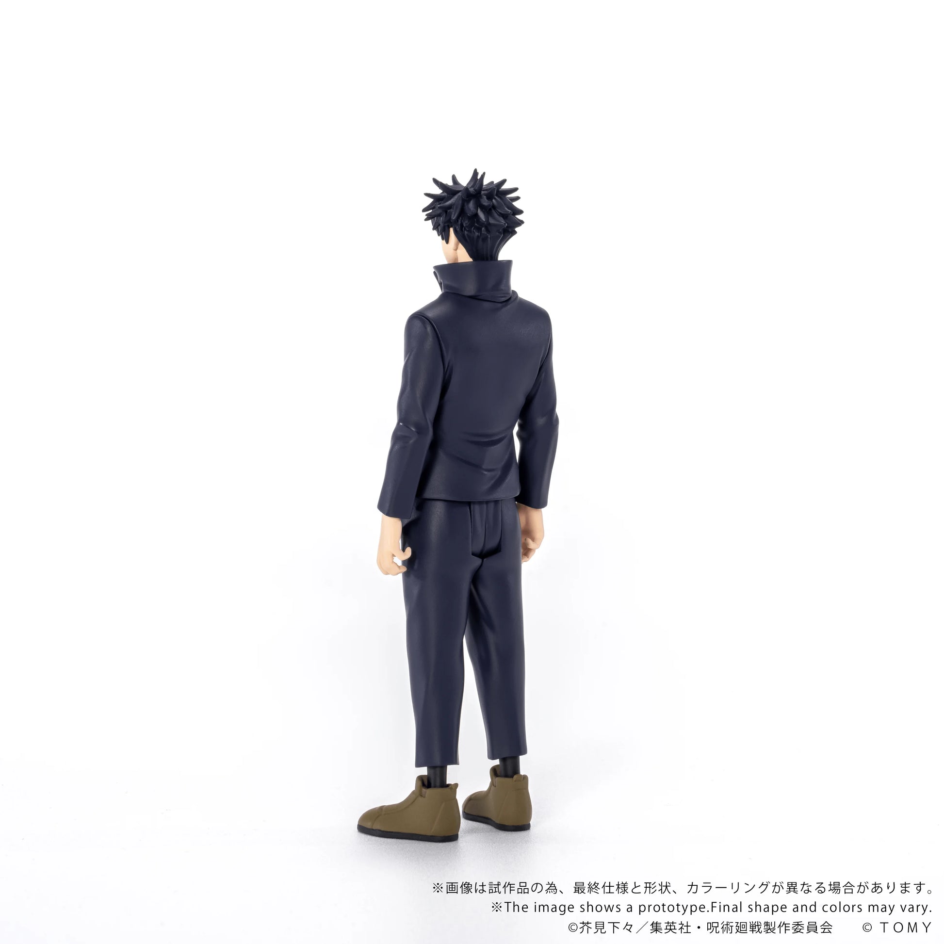 CK-J02 COLLEKAZARO Jujutsu Kaisen Megumi Fushiguro