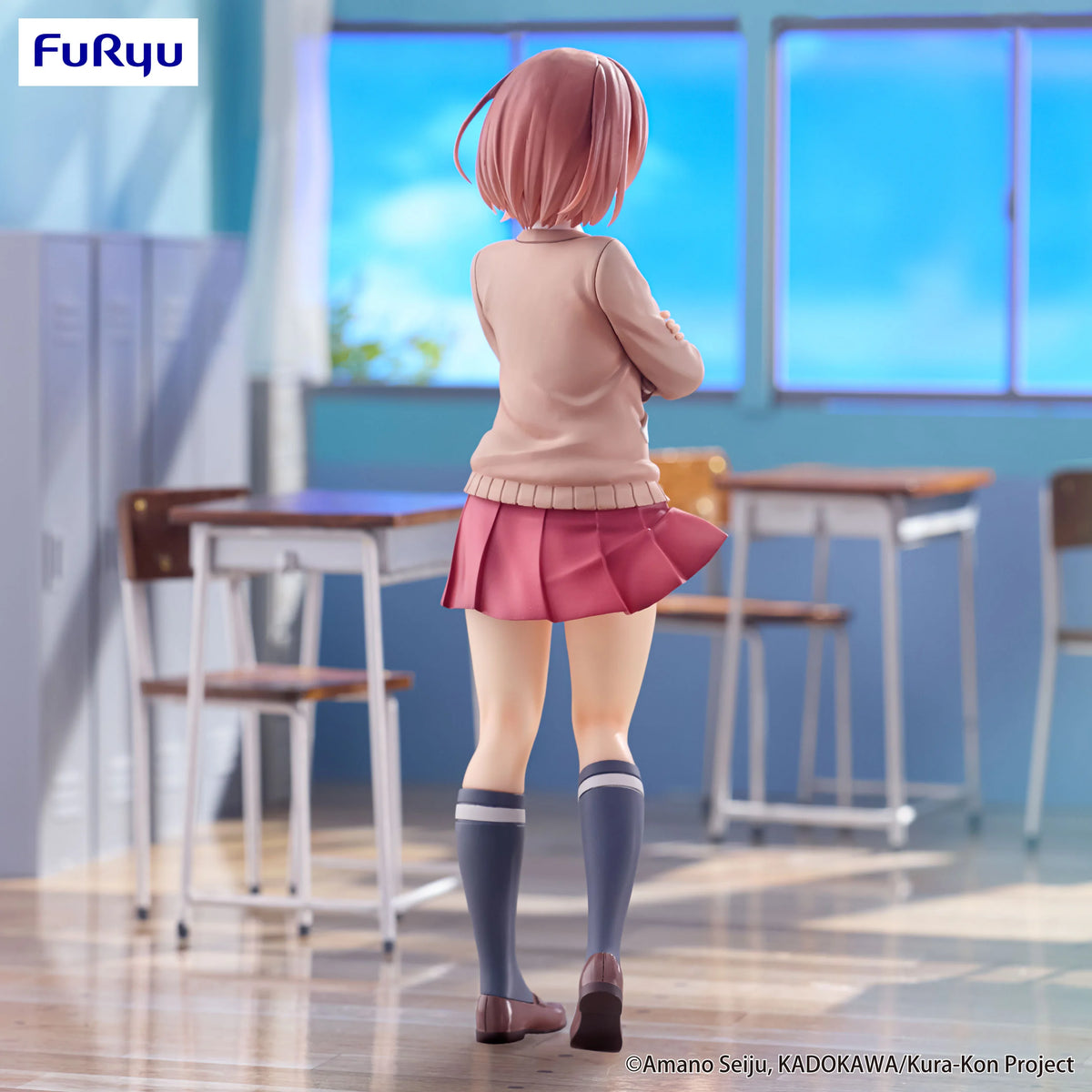 I'm Getting Married to a Girl I Hate in My Class Trio-Try-iT Figure -Akane Sakuramori-