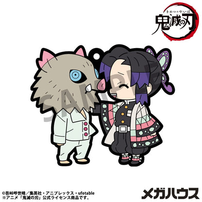 Rubber Mascot Buddycolle Demon Slayer：Kimetsu no Yaiba Vol.4 (Repeat) (6pc per box)