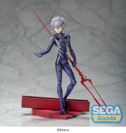 Luminasta EVANGELION: 3.0+1.0 Thrice Upon a Time Kaworu Nagisa x Spear of Longinus