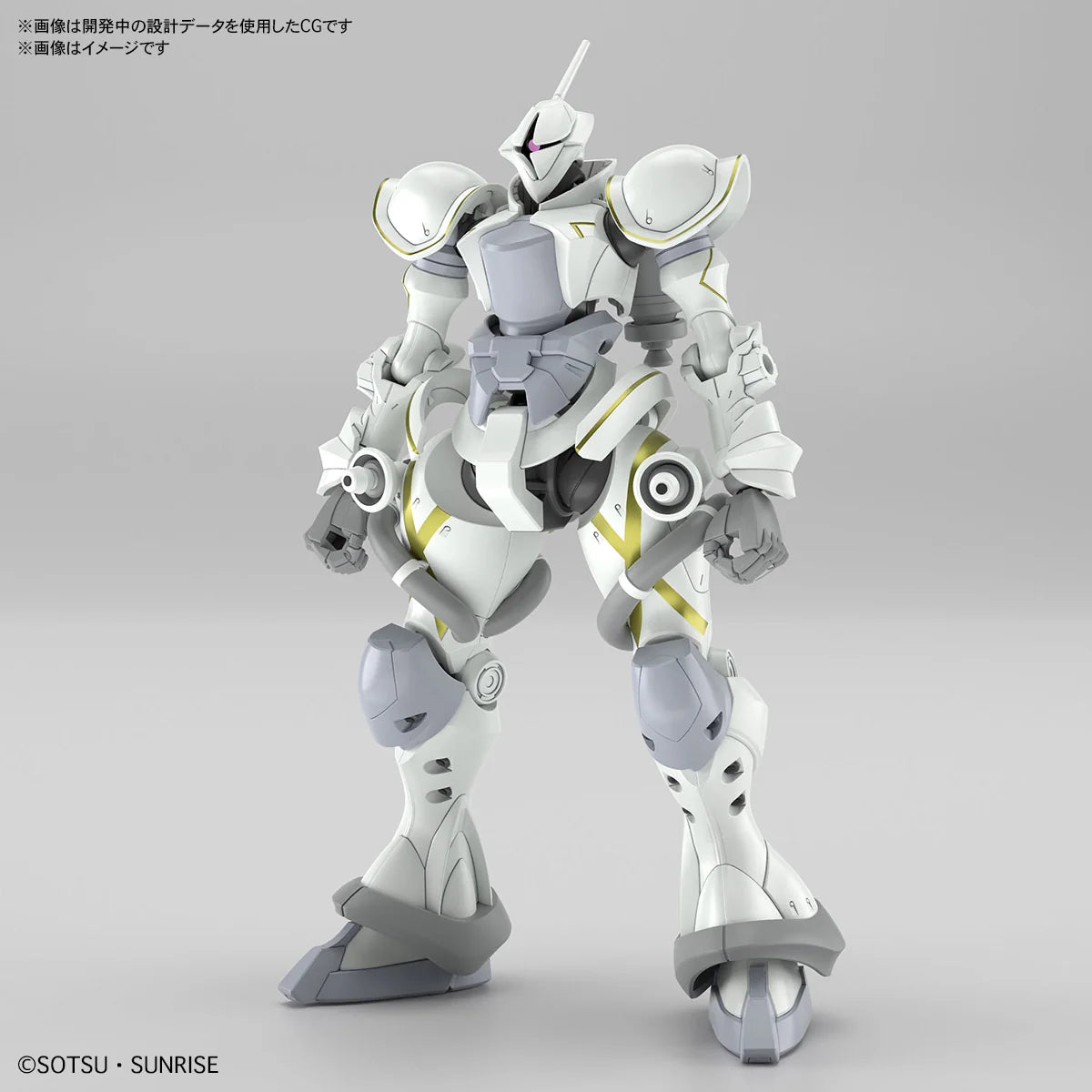 HG 1/144 XAVIER'S GYAN HAKUJI-PACKS