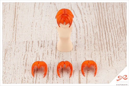 Kotobukiya Sousai Shojo Teien After School Short Wig Type A Plastic Model Kit