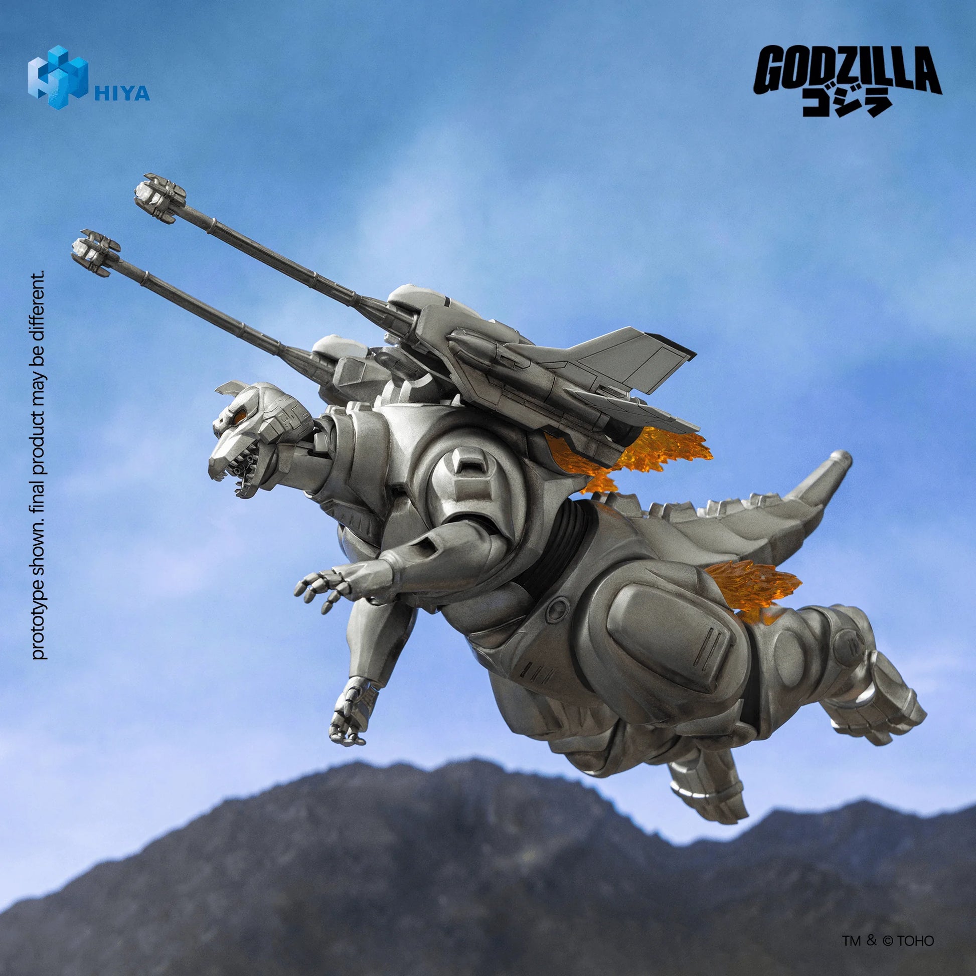 None Scale 8.3 Inch Godzilla vs. Mechagodzilla 1993 Super Mechagodzilla Action Figure