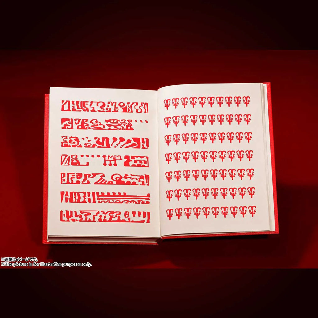 Red Spellbook Konjiki no Zatch Bell, Bandai Spirits Proplica