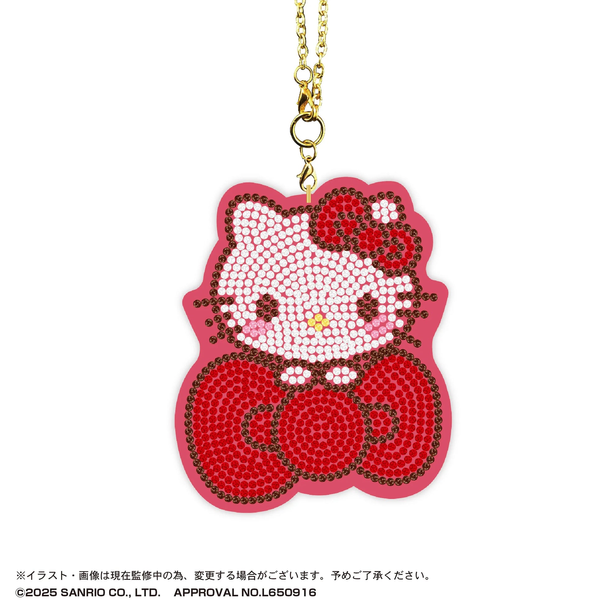 SANRIO CHARACTERS Jewelry Mascot 11