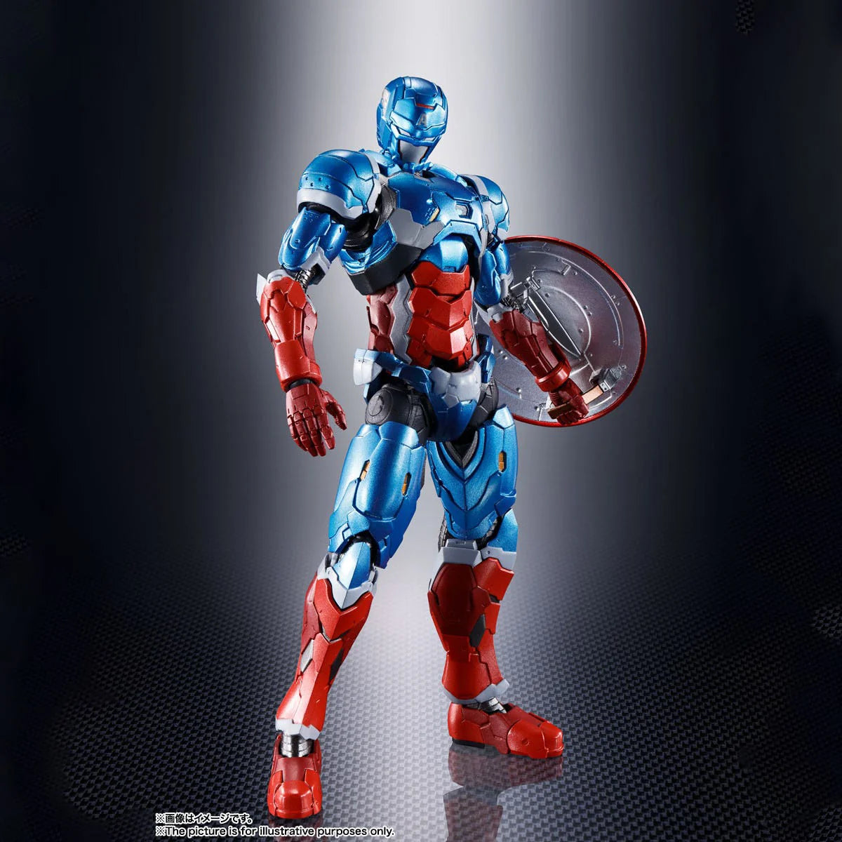 Captain America (Tech-On Avengers) Tech-On Avengers, Bandai Spirits S.H.Figuarts