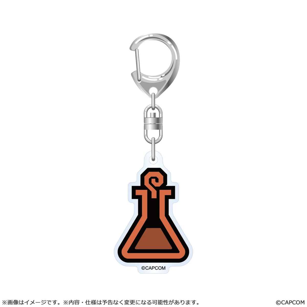 Monster Hunter Wilds Item icon Acrylic Keychain