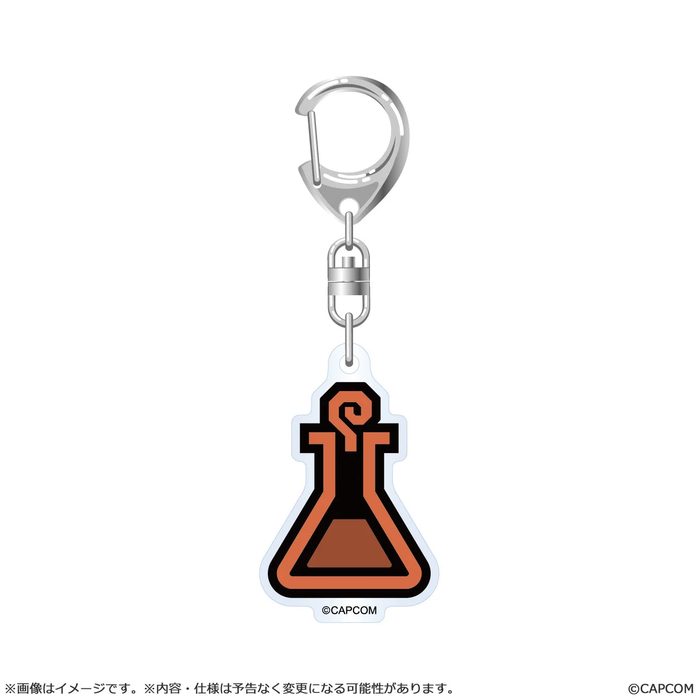 Monster Hunter Wilds Item icon Acrylic Keychain
