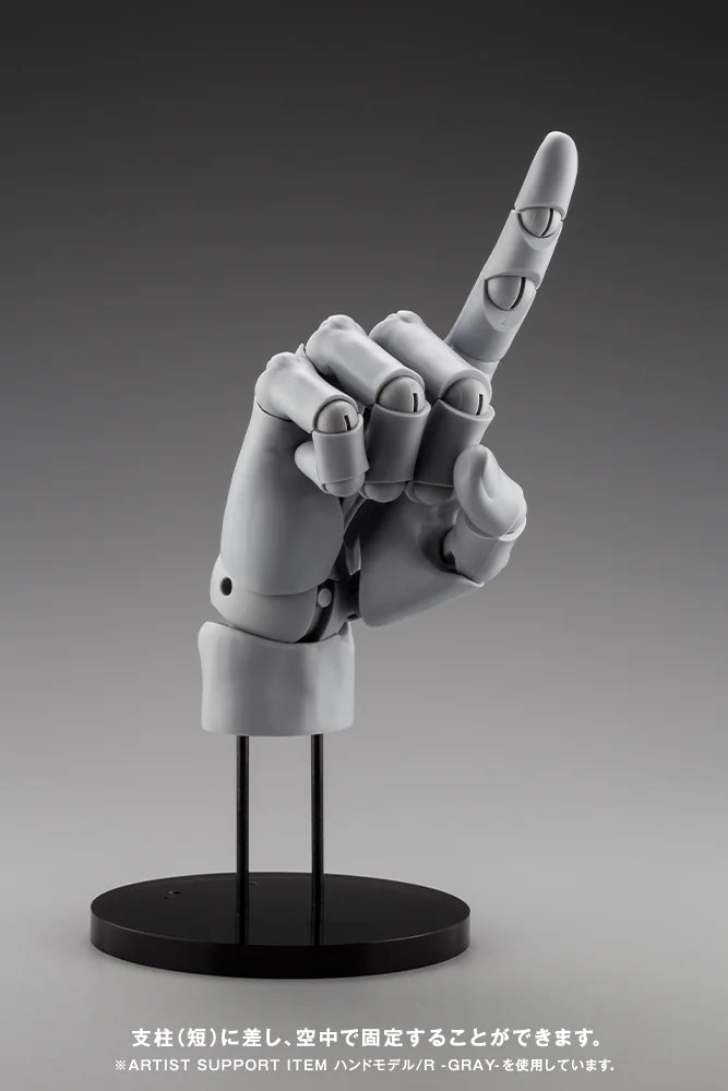 Kotobukiya Takahiro Kagami Left Hand Poseable Artist Model - White