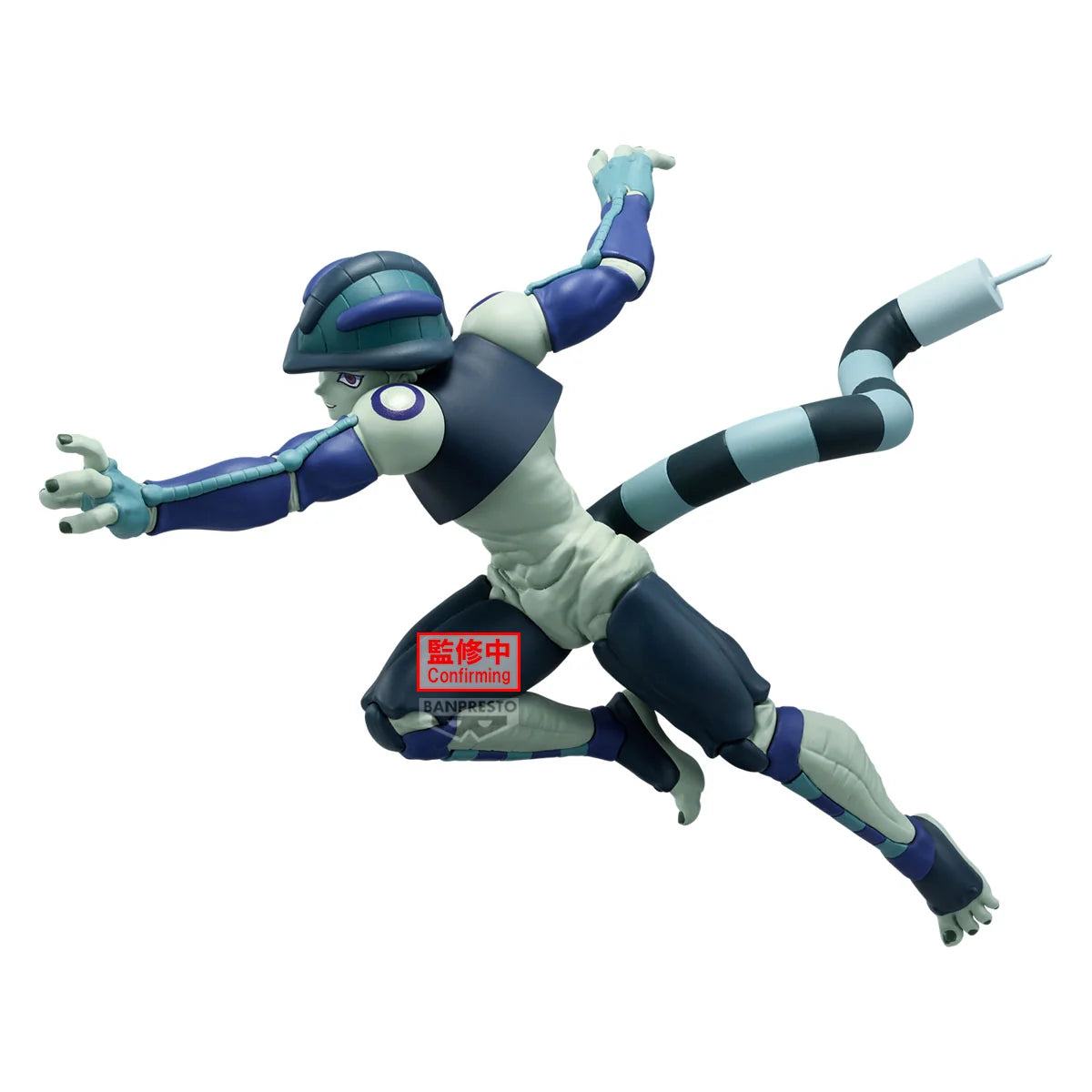 HUNTER×HUNTER VIBRATION STARS-MERUEM-