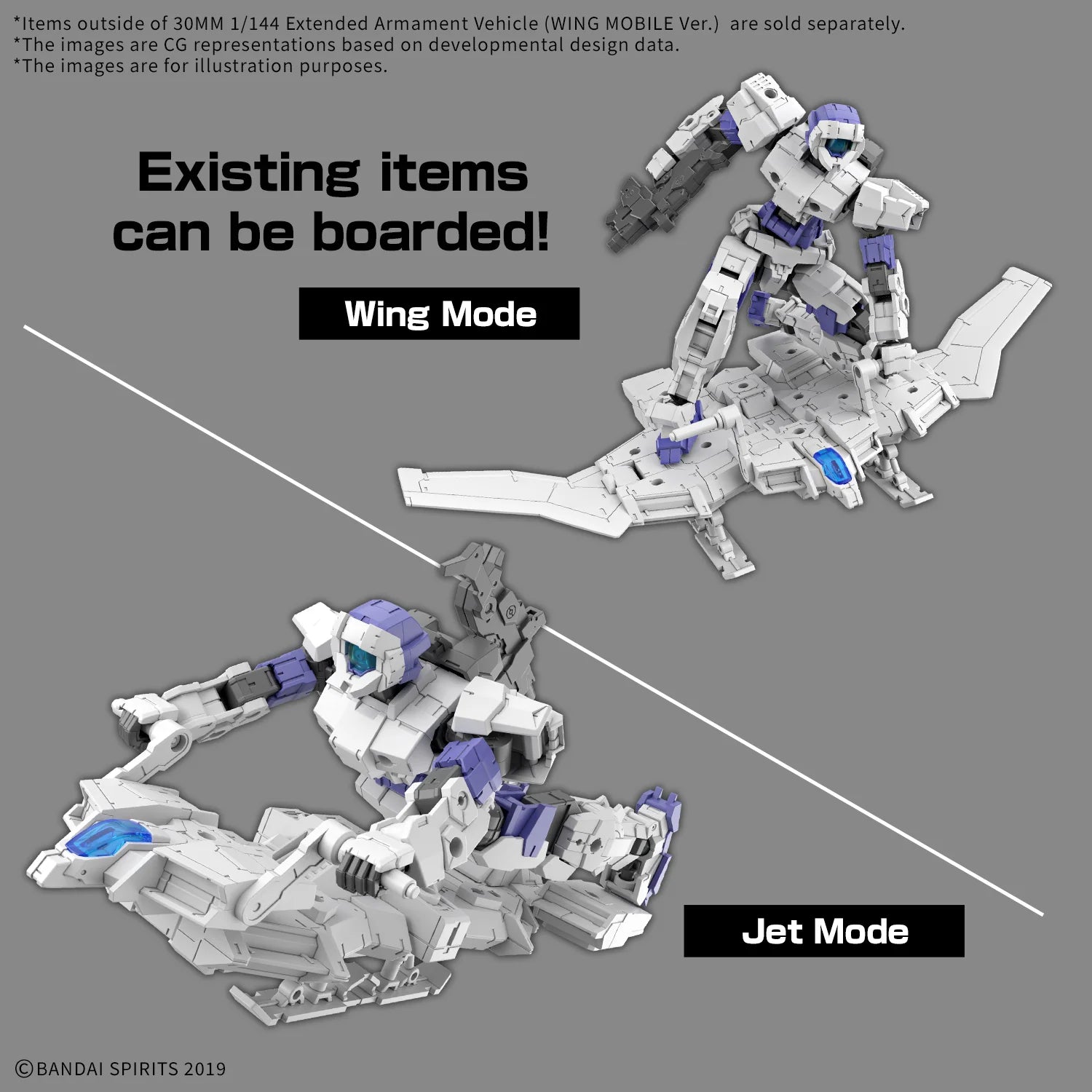 30MM 1/144 Extended Armament Vehicle (WING MOBILE Ver.)