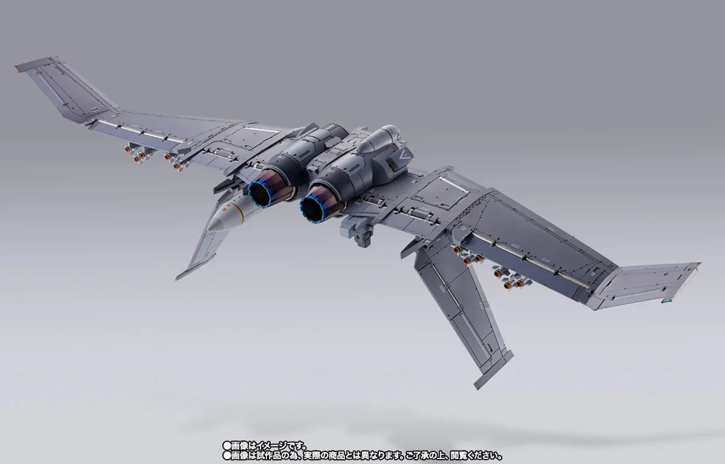 XL-3 Booster For Laevatein Option Set "Full Metal Panic!", Bandai Spirits Metal Build