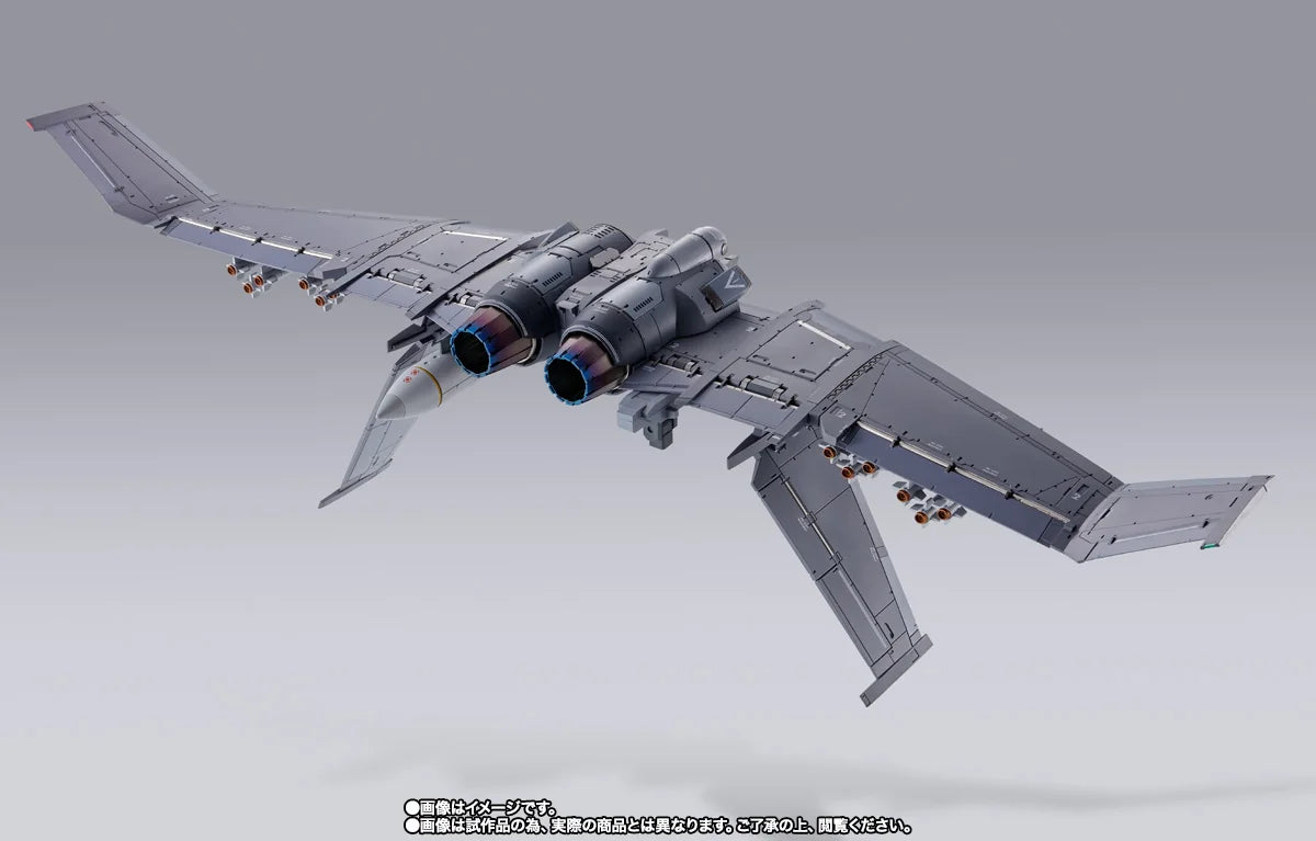XL-3 Booster For Laevatein Option Set "Full Metal Panic!", Bandai Spirits Metal Build