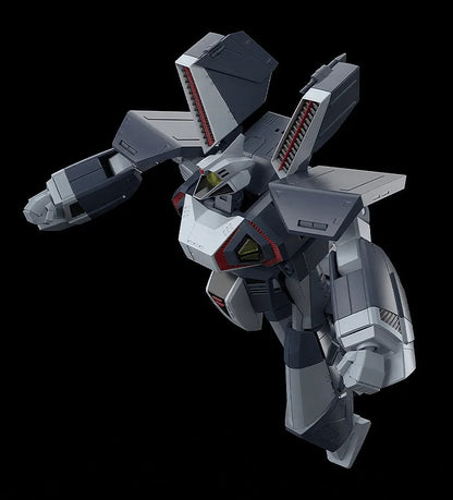 Good Smile Company MODEROID Orson's Nikick Plastic Model Kit