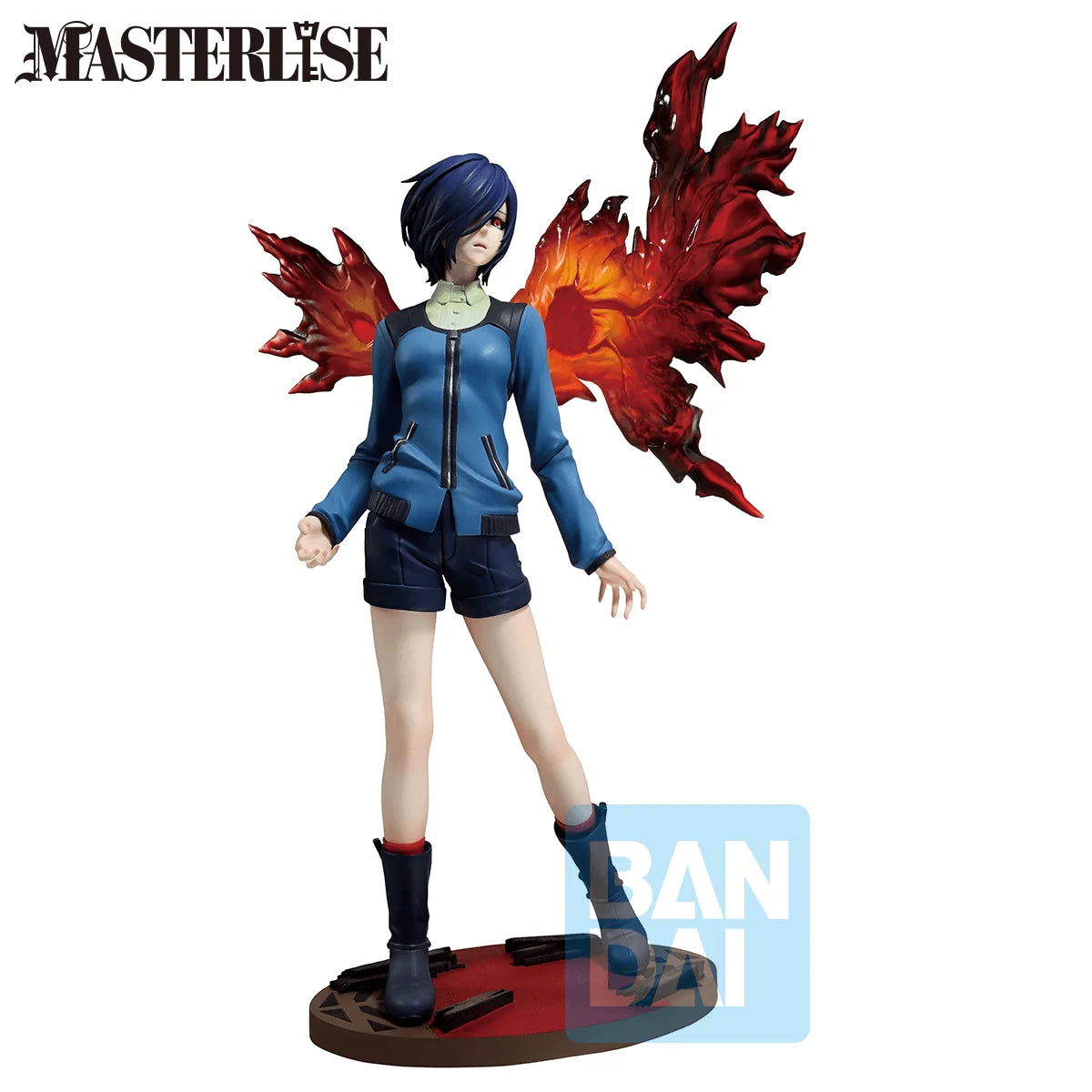 Touka Kirishima