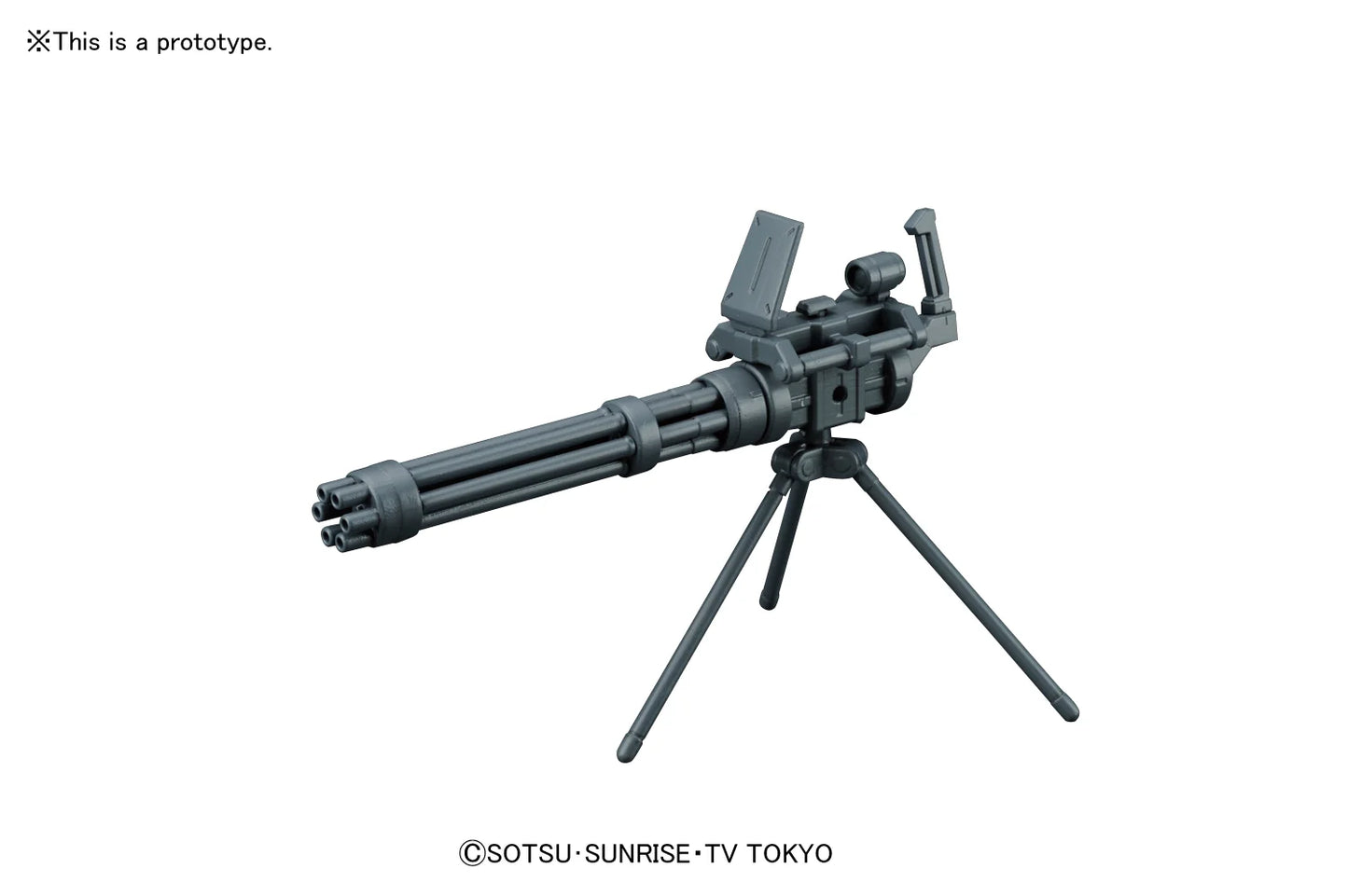 HG 1/144 Giant Gatling Model Kit