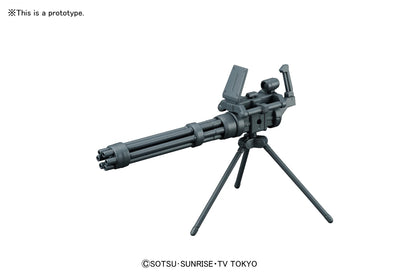 HG 1/144 Giant Gatling Model Kit