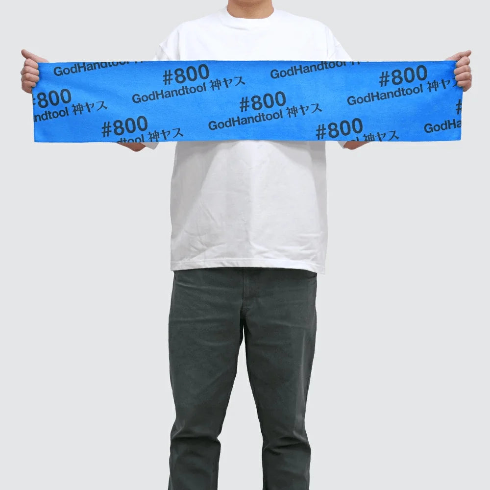 Kamiyasu Towel 800