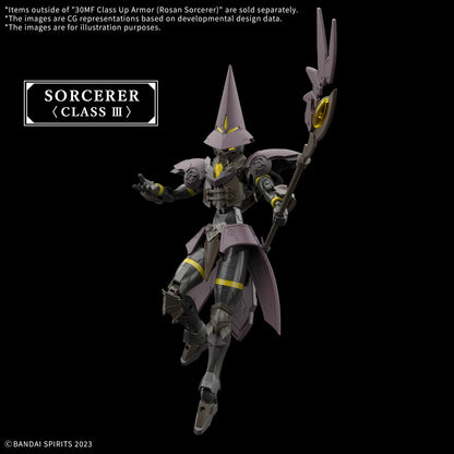 30MF CLASS UP ARMOR （ROSAN SORCERER）