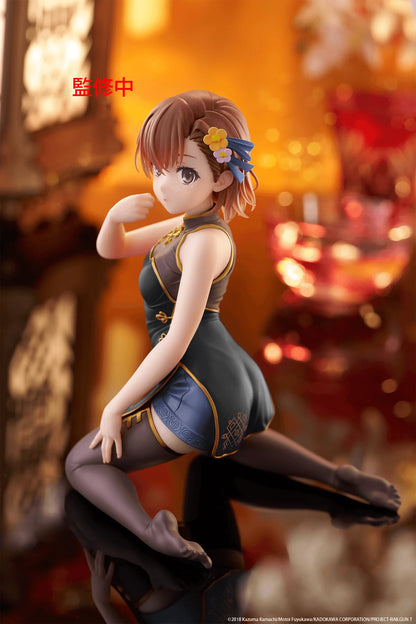 A Certain Scientific Railgun Desktop Cute Figure - Mikoto Misaka (Chinese Dress Ver.) Renewal