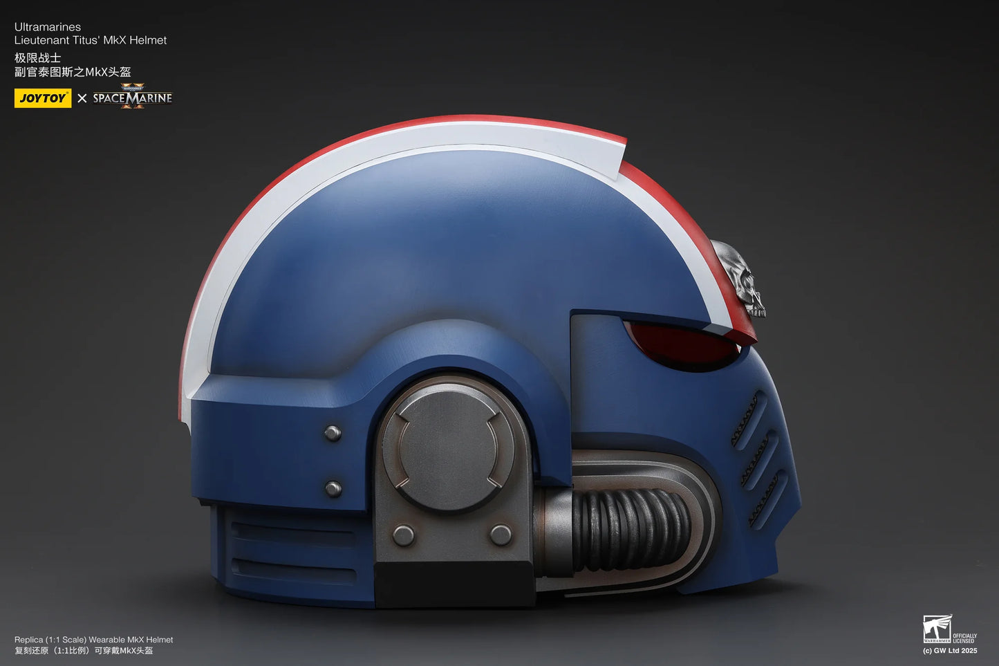 Ultramarines Lieutenant Titus' MKX Helmet