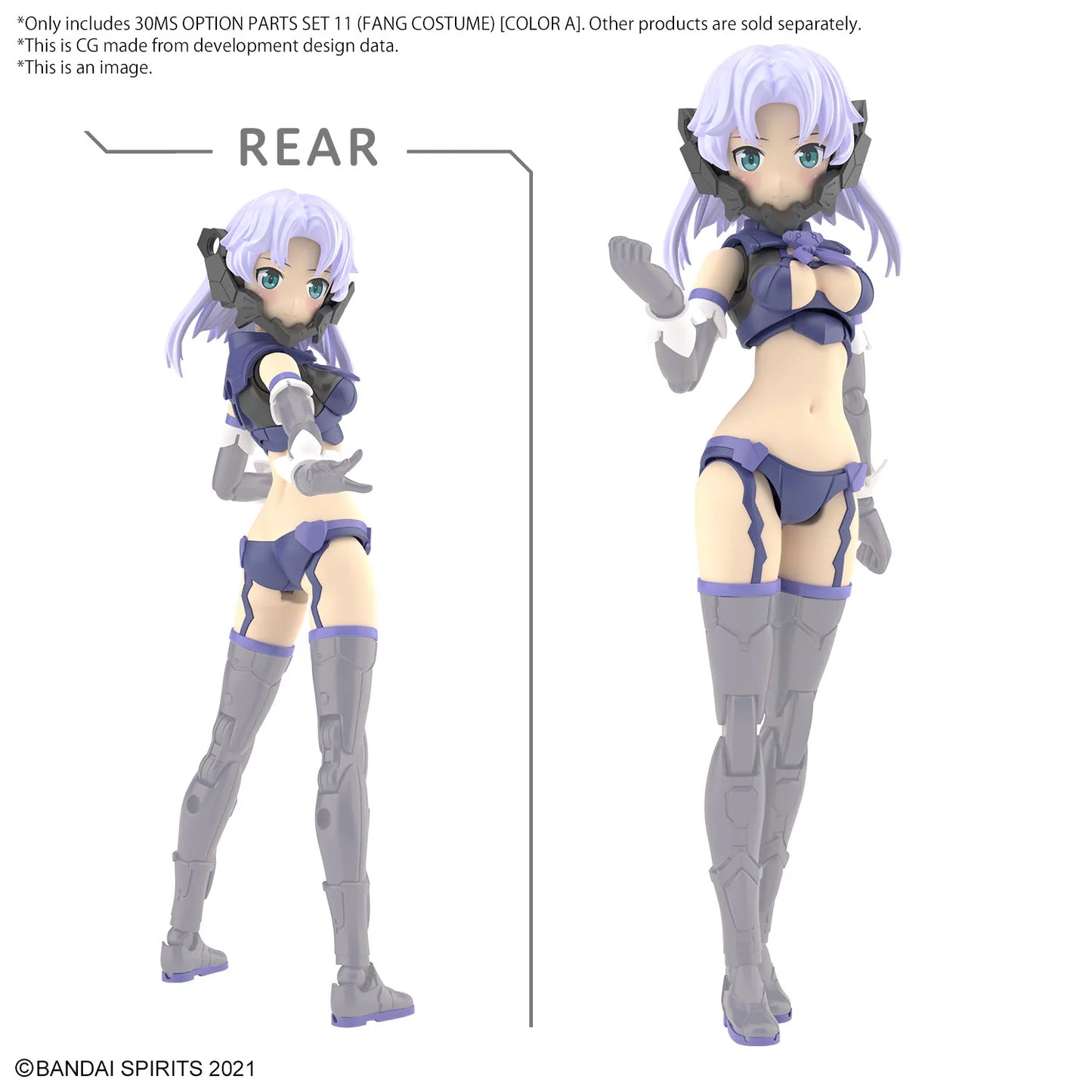 30MS OPTION PARTS SET 11 (FANG COSTUME) [COLOR A]