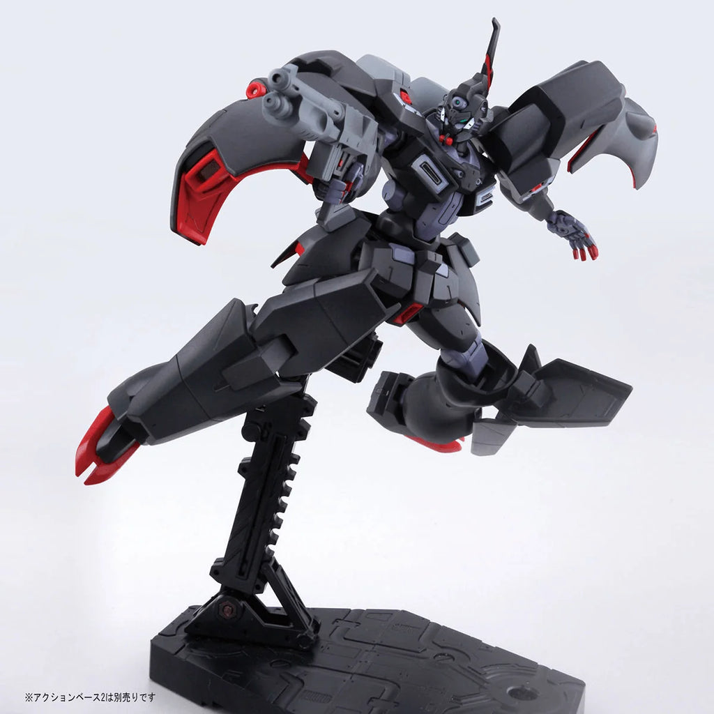 HG 1/144 KABAKALI
