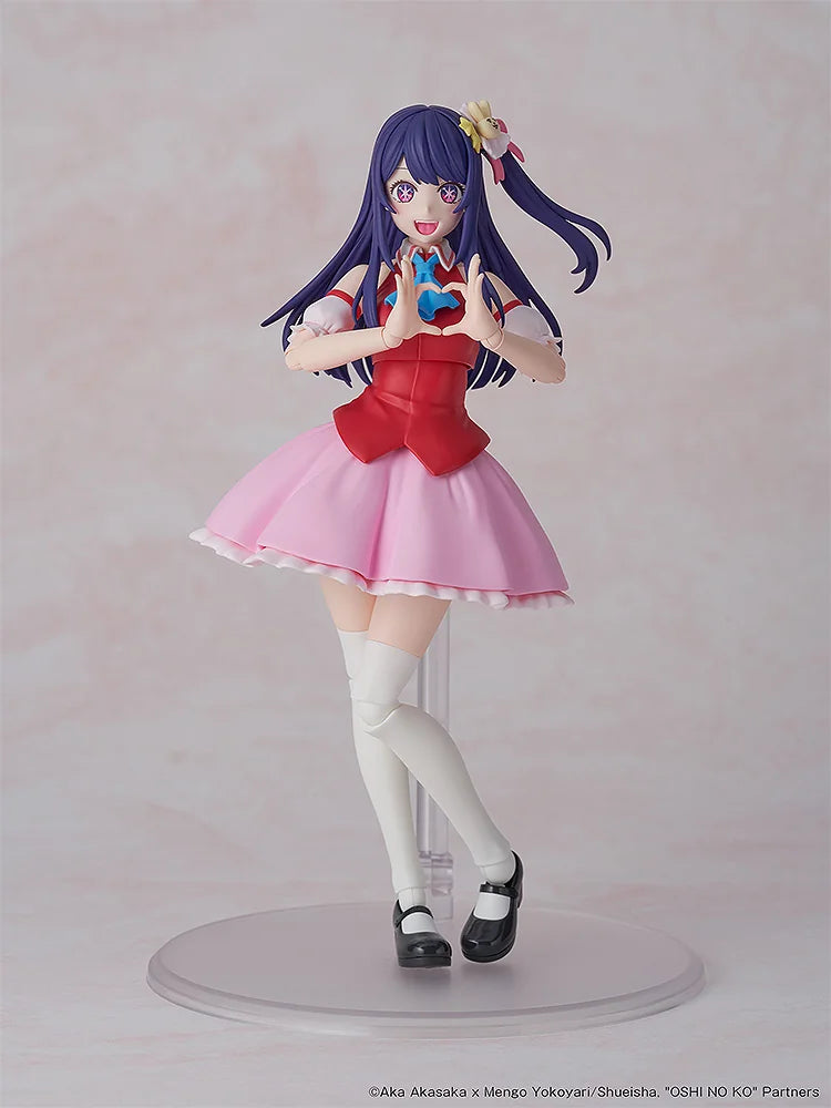 KADOKAWA Ai Plastic Model Kit - Oshi No Ko
