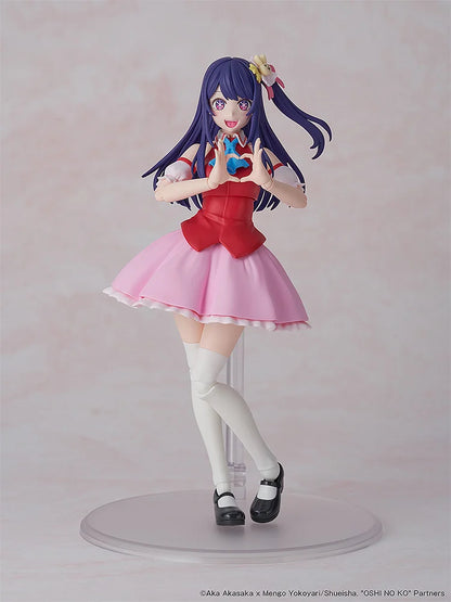 KADOKAWA Ai Plastic Model Kit - Oshi No Ko