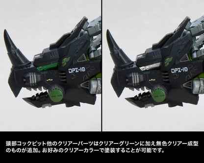 DPZ-10 DARK HORN MARKING PLUS Ver.