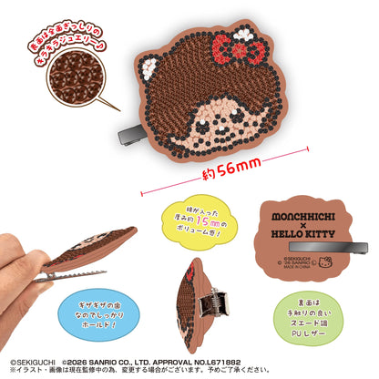 Monchhichi × Sanrio Characters Jewelry Clip (Box of 30)