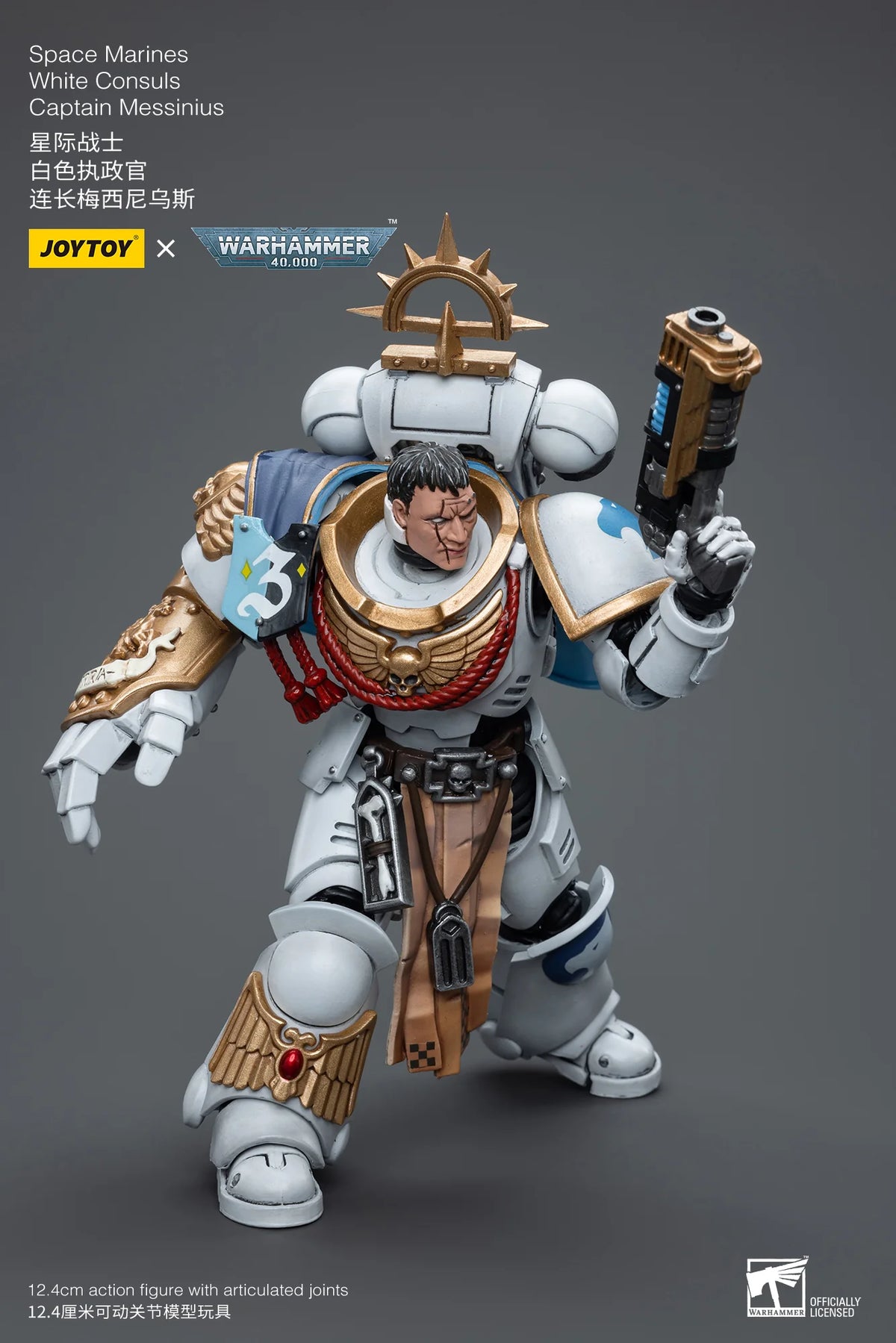 JOYTOY Warhammer 40K Space Marines Captain Messinius Action Figure