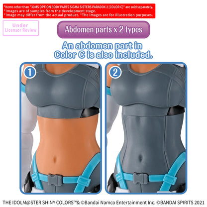 30MS Option Body Parts Sigma Sisters Paradox 2 [Color C] Model Kit