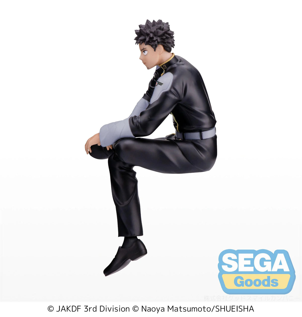 "KAIJU No. 8" PM Perching Figure "Kafka Hibino"