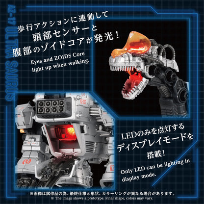 AZ-17 ULTRA SAURUS