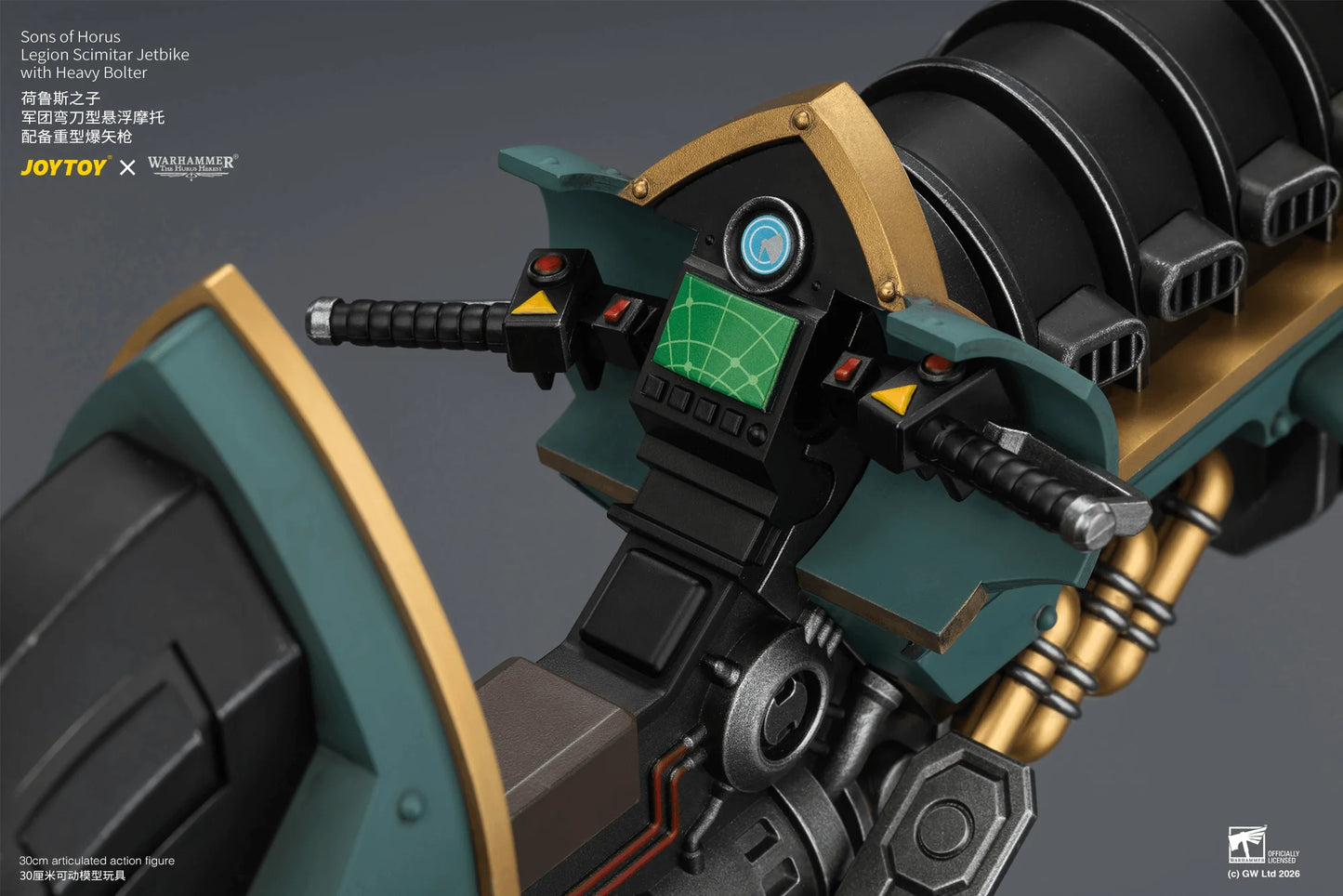 Sons of Horus Legion Scimitar Jetbike with Heavy Bolter