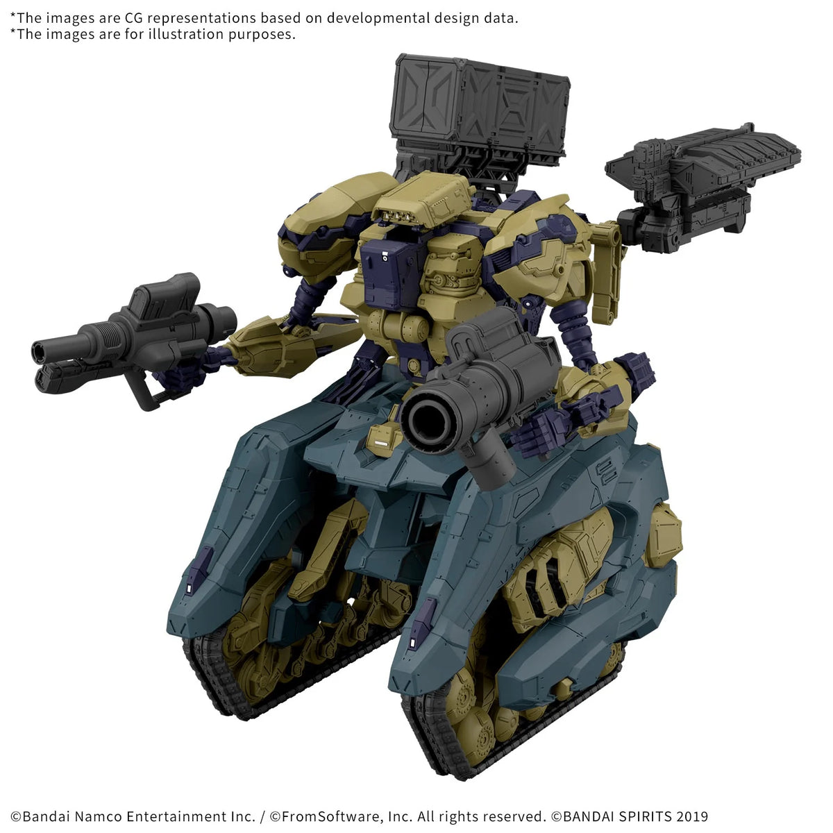 30MM ARMORED CORE Ⅵ FIRES OF RUBICON RaD CC-3000 WRECKER CIRCUS