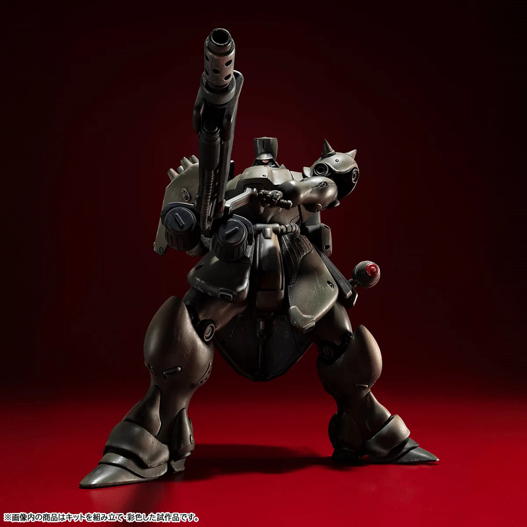 MegaHouse Geara Doga Commander Type Model Kit