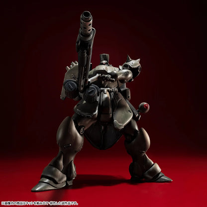 MegaHouse Geara Doga Commander Type Model Kit