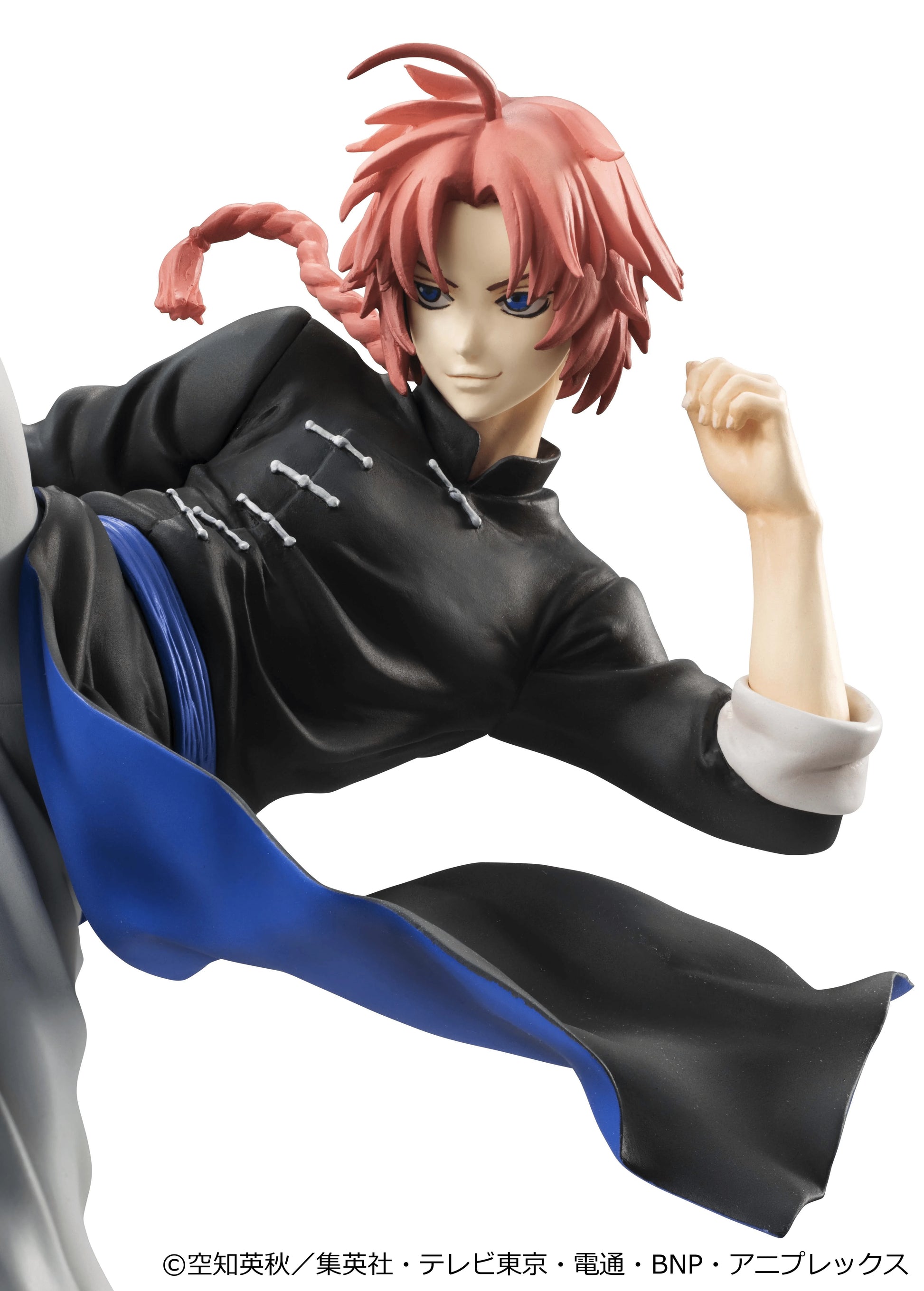 G.E.M. Series Gintama Kamui Ver.2 （Limited Repeat）