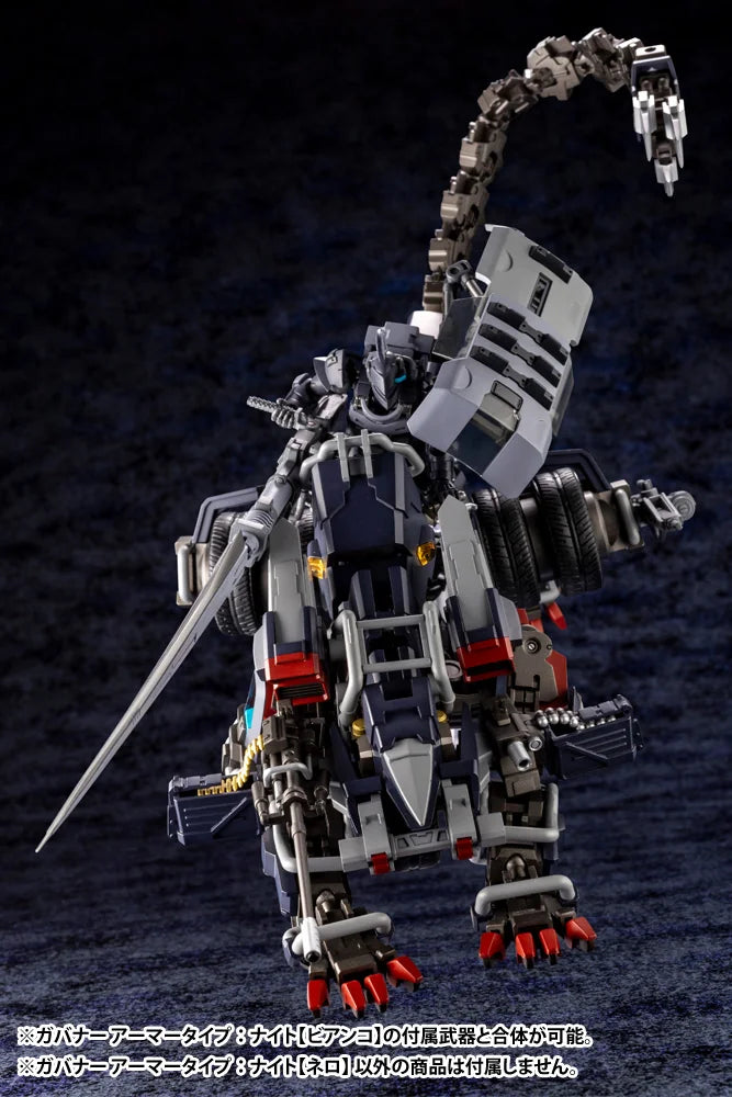 GOVERNOR ARMOR TYPE: KNIGHT【NERO】