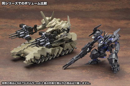 Kotobukiya MATSUKAZE mdl.2 Armored Core Plastic Model Kit