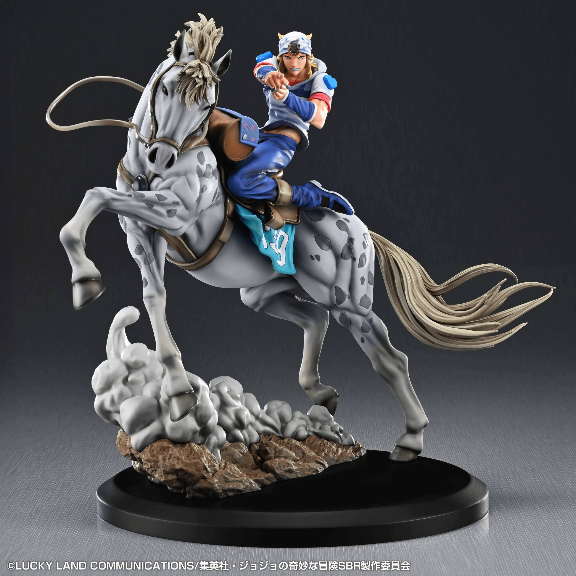 Chozo Art Collection Johnny Joestar & Slow Dancer