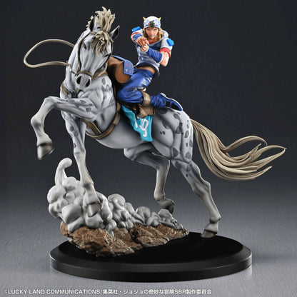 Chozo Art Collection Johnny Joestar & Slow Dancer