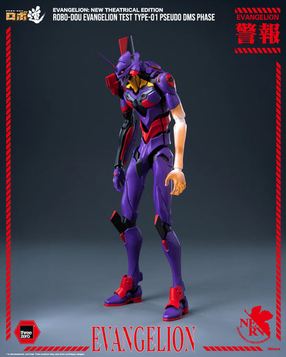 Evangelion: New Theatrical Edition - ROBO-DOU Evangelion Test Type-01 Pseudo DMS Phase