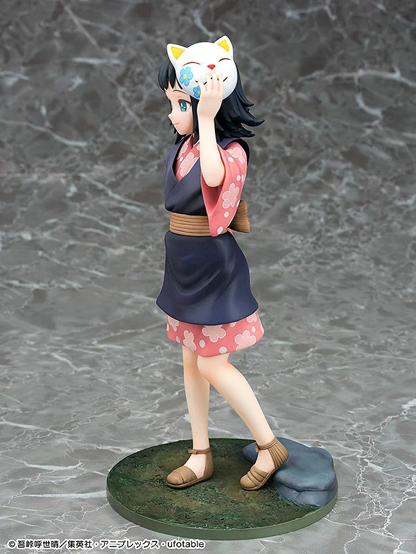 Phat! Company Makomo Demon Slayer Scale Figure 1/7