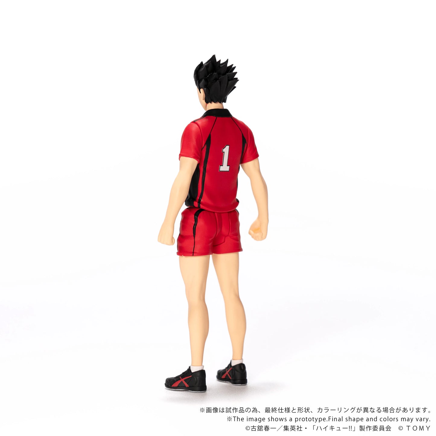 TAKARA TOMY COLLEKAZARO Tetsuro Kuroo Action Figure