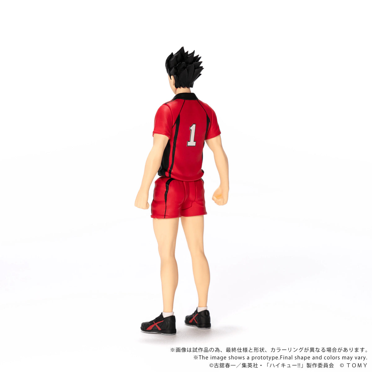 TAKARA TOMY COLLEKAZARO Tetsuro Kuroo Action Figure