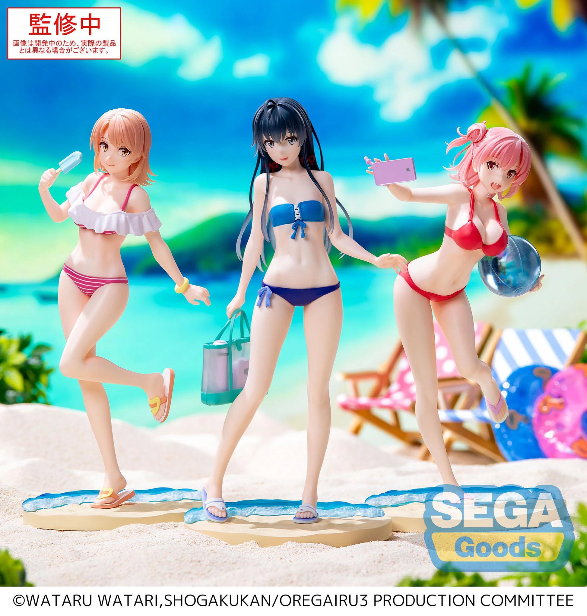 Luminasta My Teen Romantic Comedy SNAFU Climax Iroha Isshiki ~Midsummer TOKYO BAY~