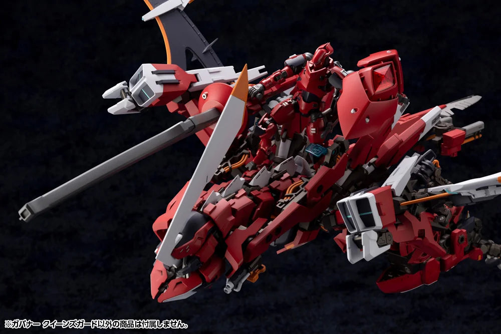Kotobukiya Hexa Gear Governor Queen's Guard Plastic Model Kit